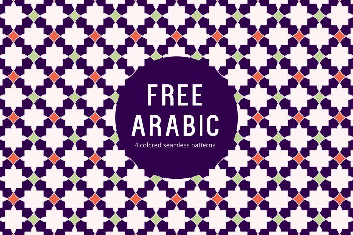 Arabic Free Seamless Pattern