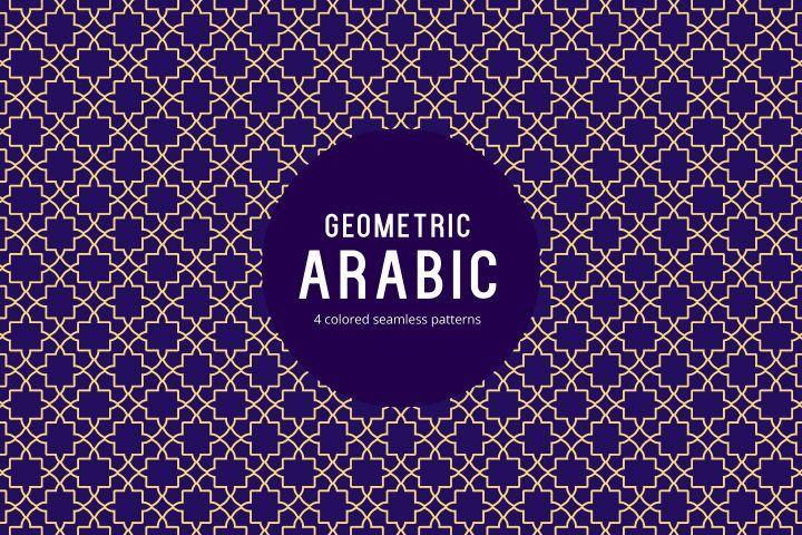 Geometric Arabic Seamless Pattern